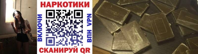 Купить COCAIN МЕФ АМФ Канабис Кунгур