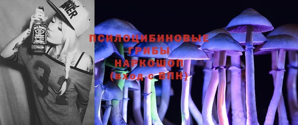 кокаин VHQ Верхний Тагил