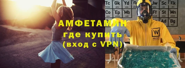 марки lsd Верея