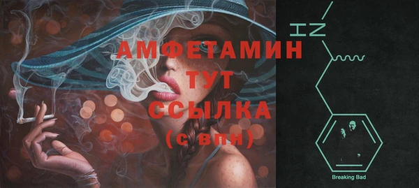 ECSTASY Верхнеуральск
