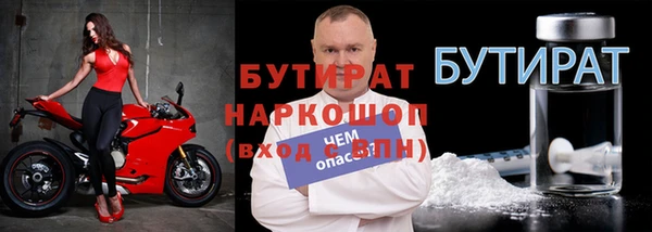 кокаин VHQ Верхний Тагил