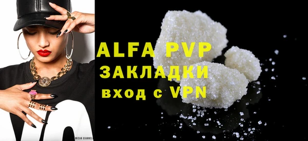 кокаин VHQ Верхний Тагил
