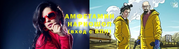 ECSTASY Верхнеуральск