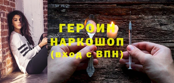 ECSTASY Верхнеуральск