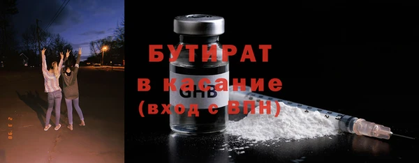 кокаин VHQ Верхний Тагил