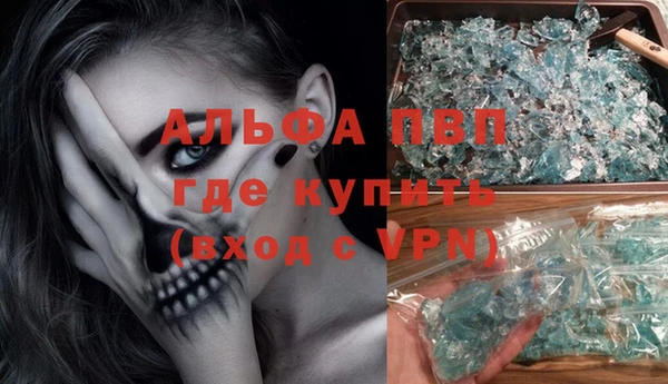 ECSTASY Верхнеуральск