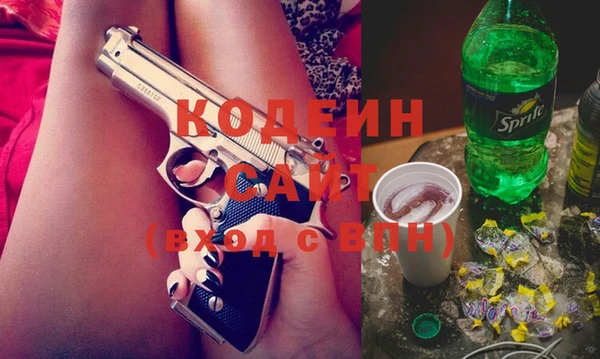 ECSTASY Верхнеуральск