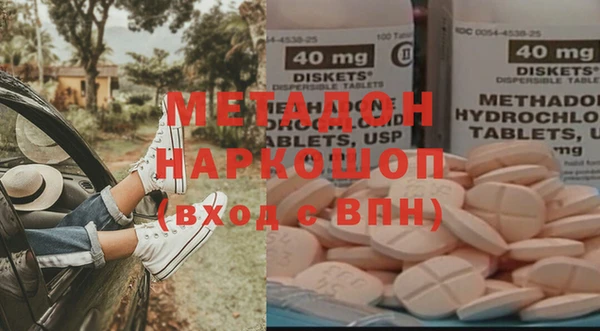 марки lsd Верея