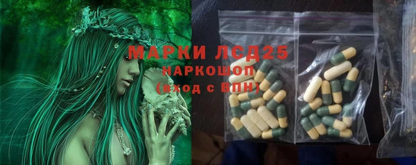 ECSTASY Верхнеуральск