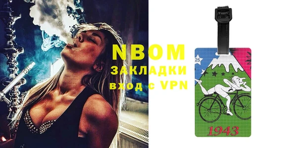ECSTASY Верхнеуральск