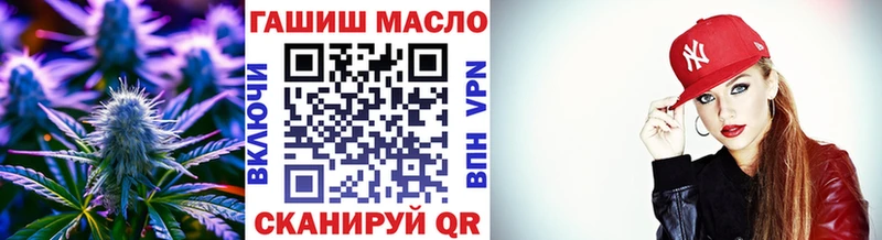 Купить закладки Кунгур Дистиллят ТГК вейп